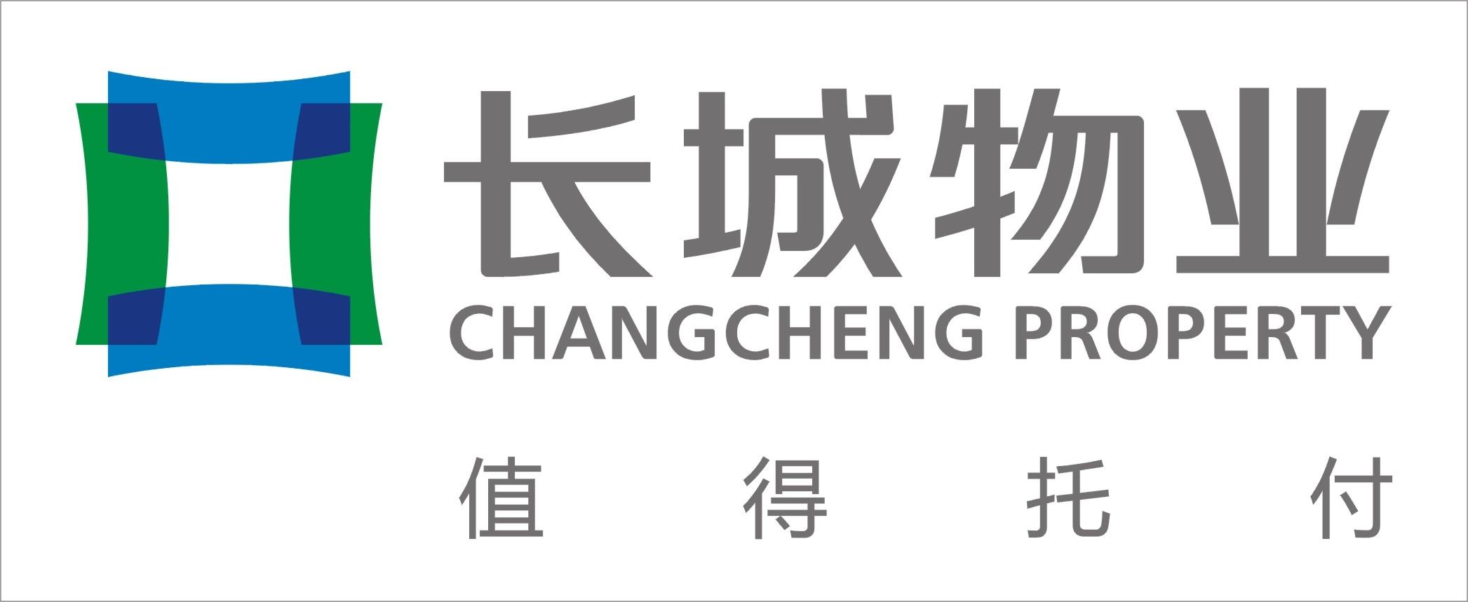 Changcheng Property