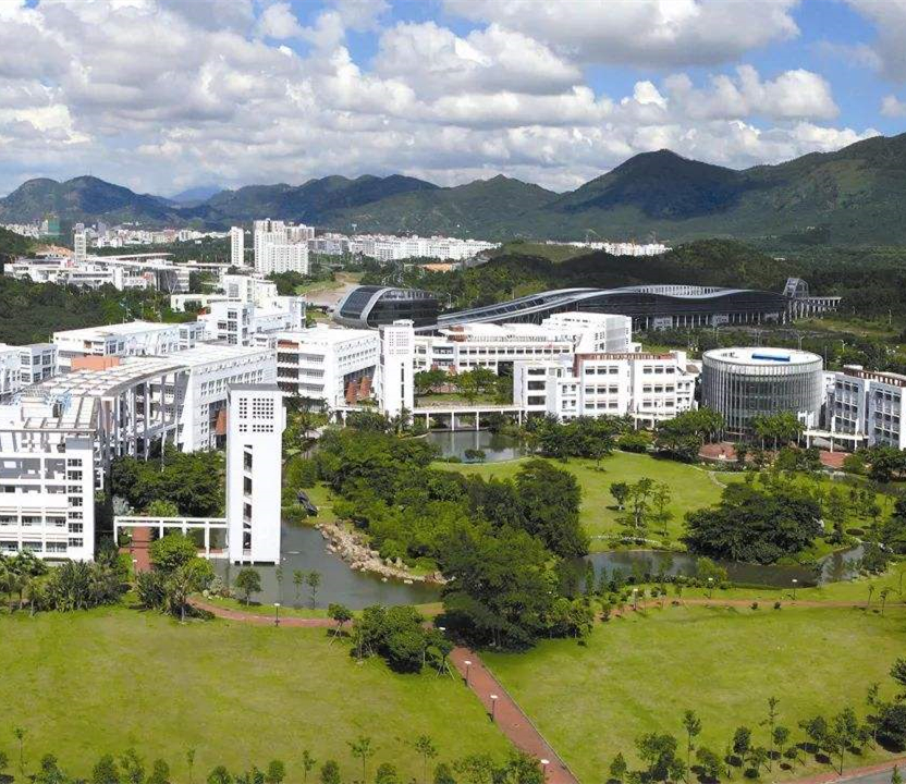 Shenzhen University Town